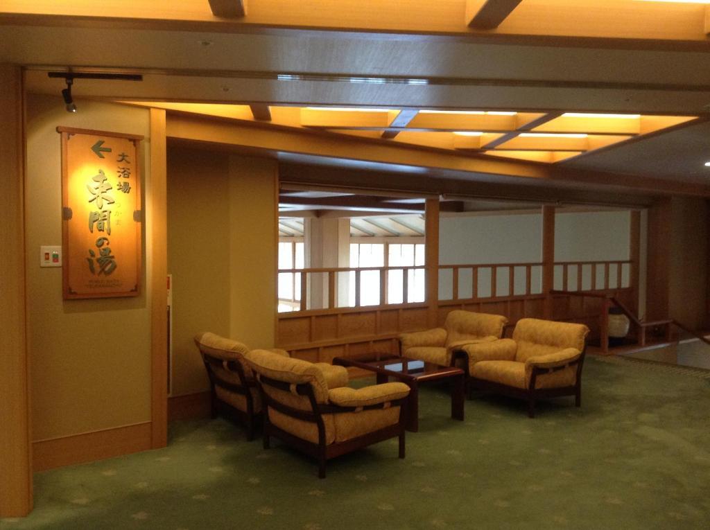 傳統日式旅館 Shoho